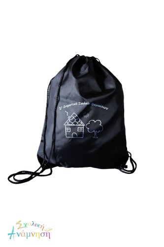 MOCKUP B002 ΠΟΥΓΚΙ ΠΛΑΤΗΣ MAYRO copy